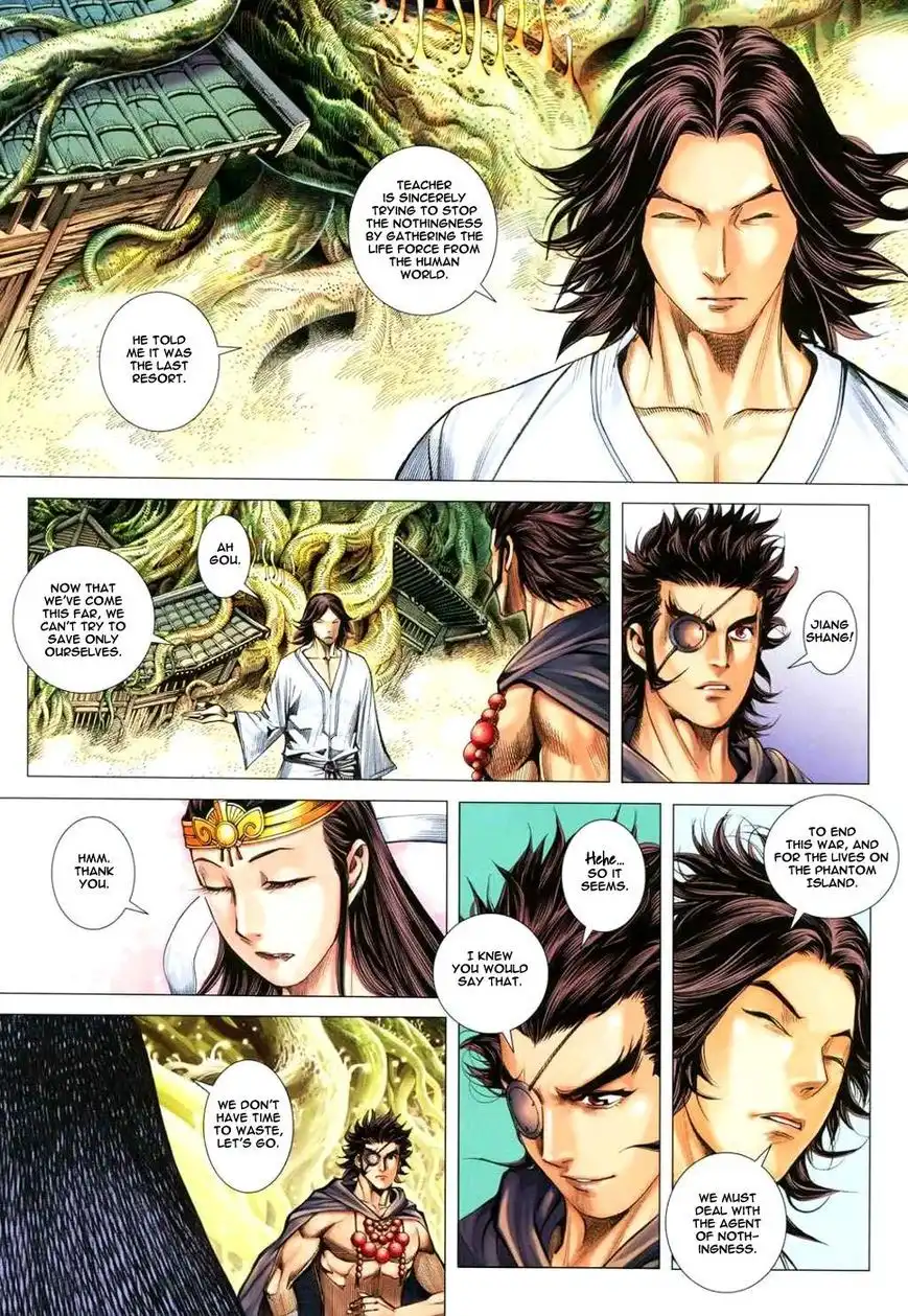 Feng Shen Ji Chapter 128 13